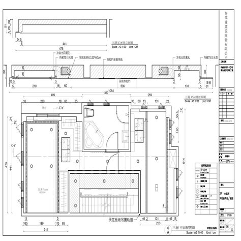 弧形天花板施工圖|全面了解天花板裝潢樣式、實用設計、施工注意事項、。